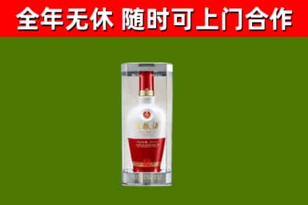 龙南回收五粮液行情