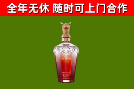 龙南回收剑南春价格