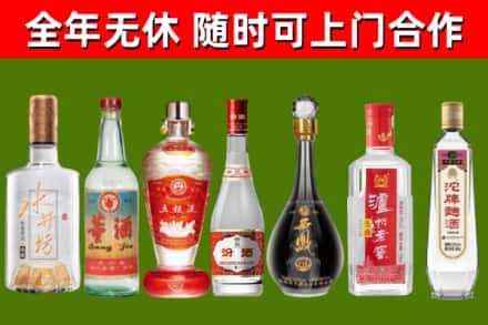 龙南回收老酒价格
