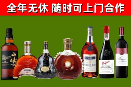 龙南回收红酒