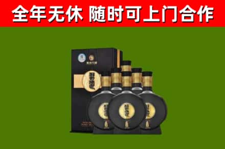 龙南回收习酒